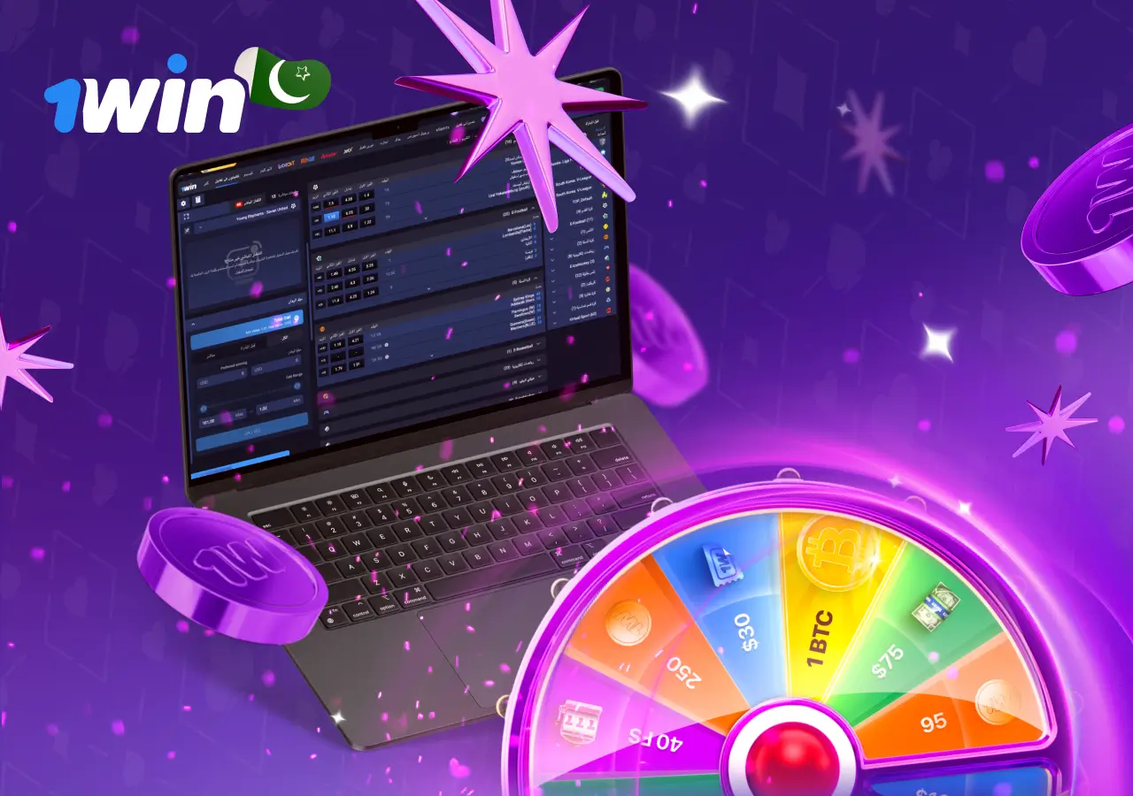 1win betting 1win betting