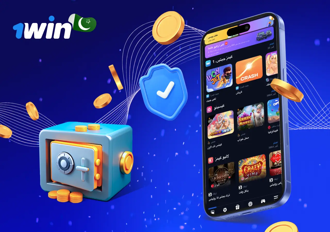 Safety 1win Safety 1win